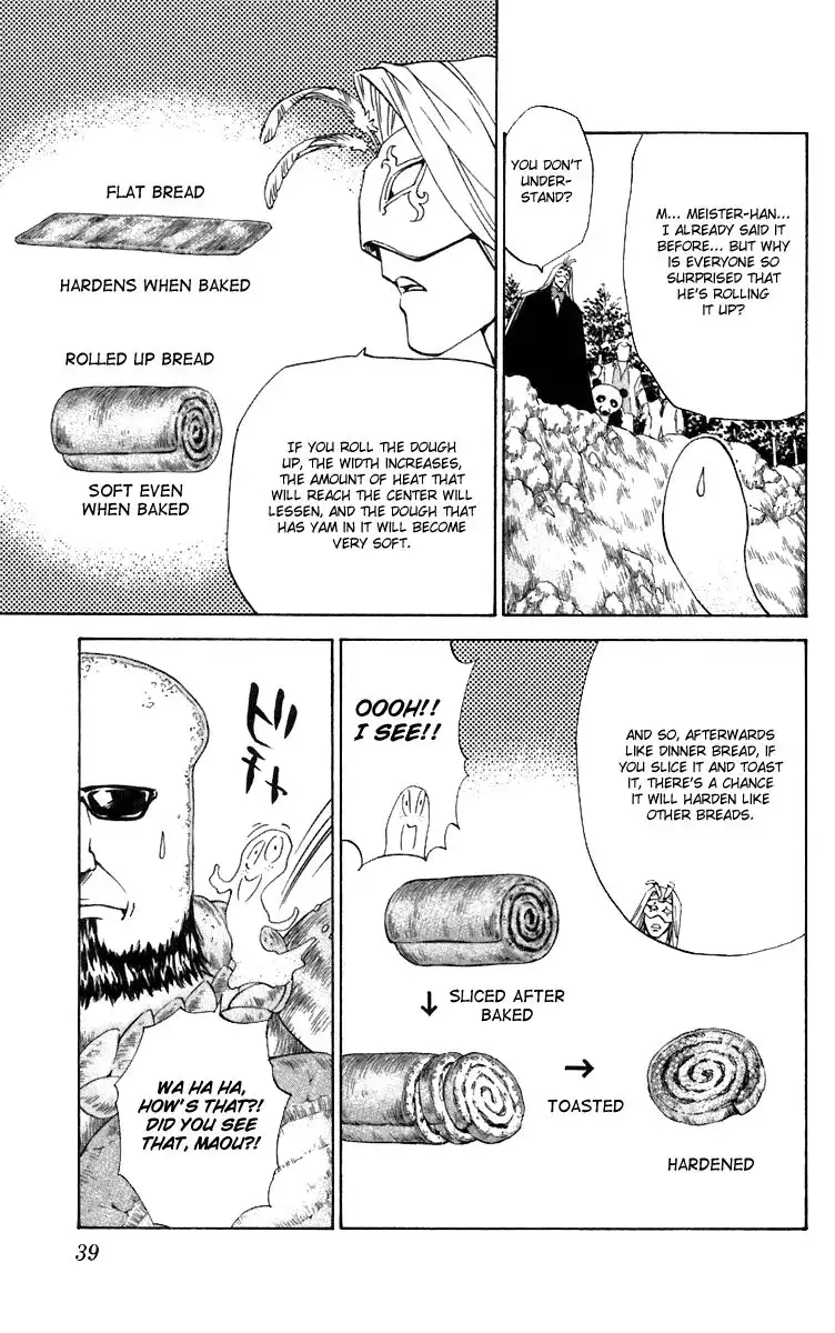 Yakitate Japan Chapter 233 17